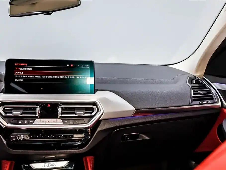 2022 BMW X4 xDrive 30i M Sport Package — миниатюра 25