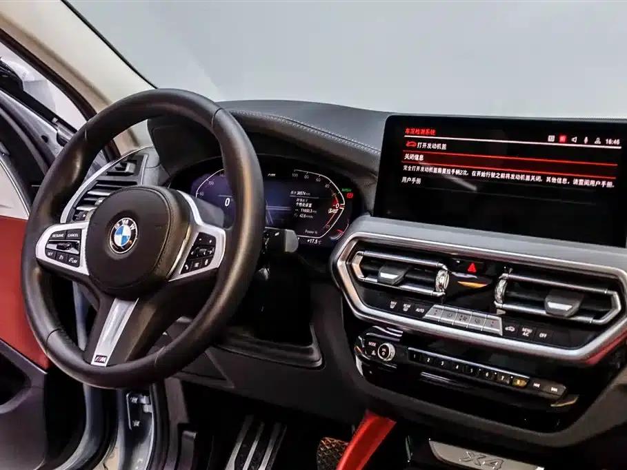 2022 BMW X4 xDrive 30i M Sport Package — миниатюра 29