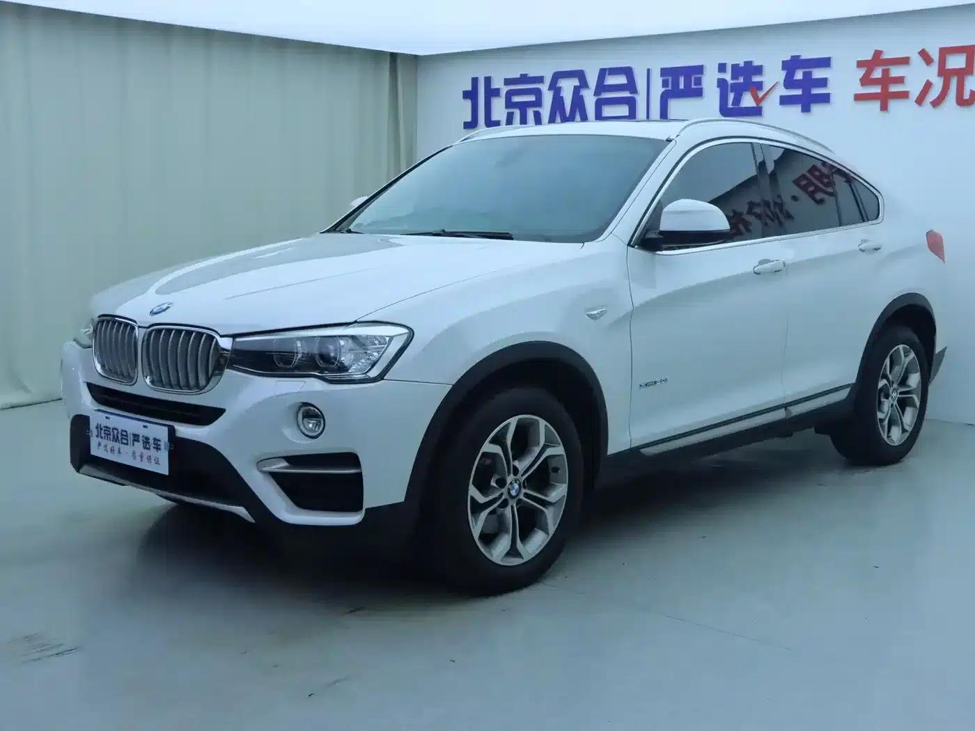 2014 BMW X4 xDrive20i X Design Package — миниатюра 1