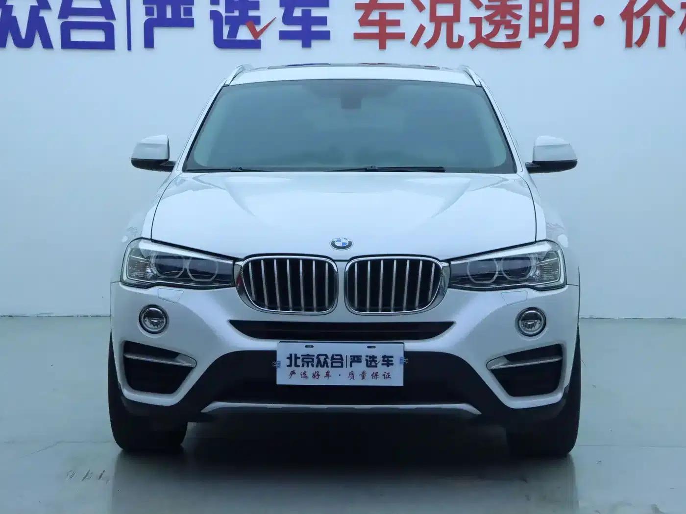 2014 BMW X4 xDrive20i X Design Package — миниатюра 2