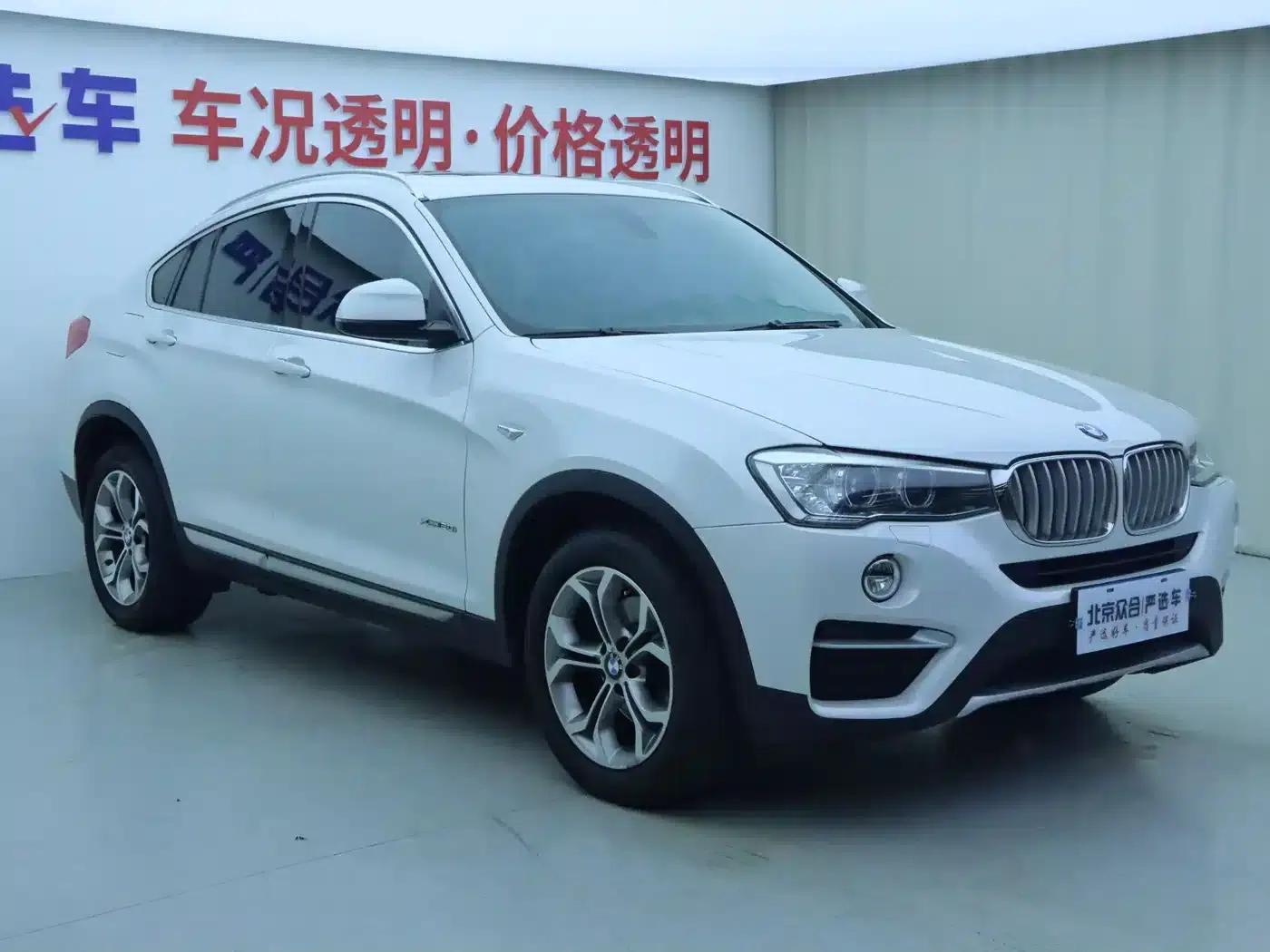 2014 BMW X4 xDrive20i X Design Package — миниатюра 3