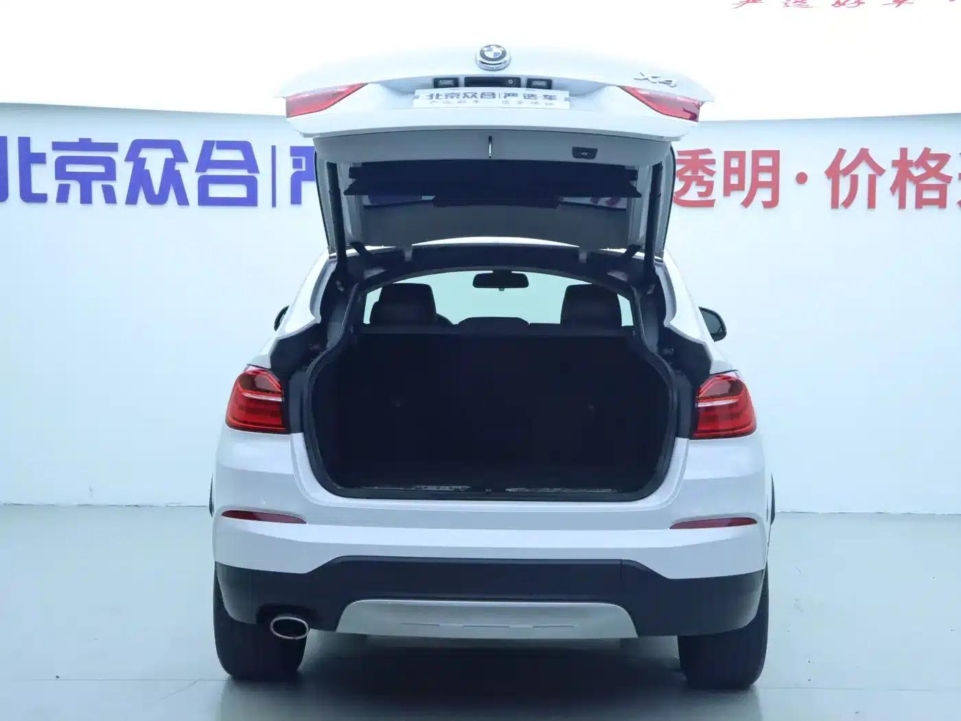 2014 BMW X4 xDrive20i X Design Package — миниатюра 23