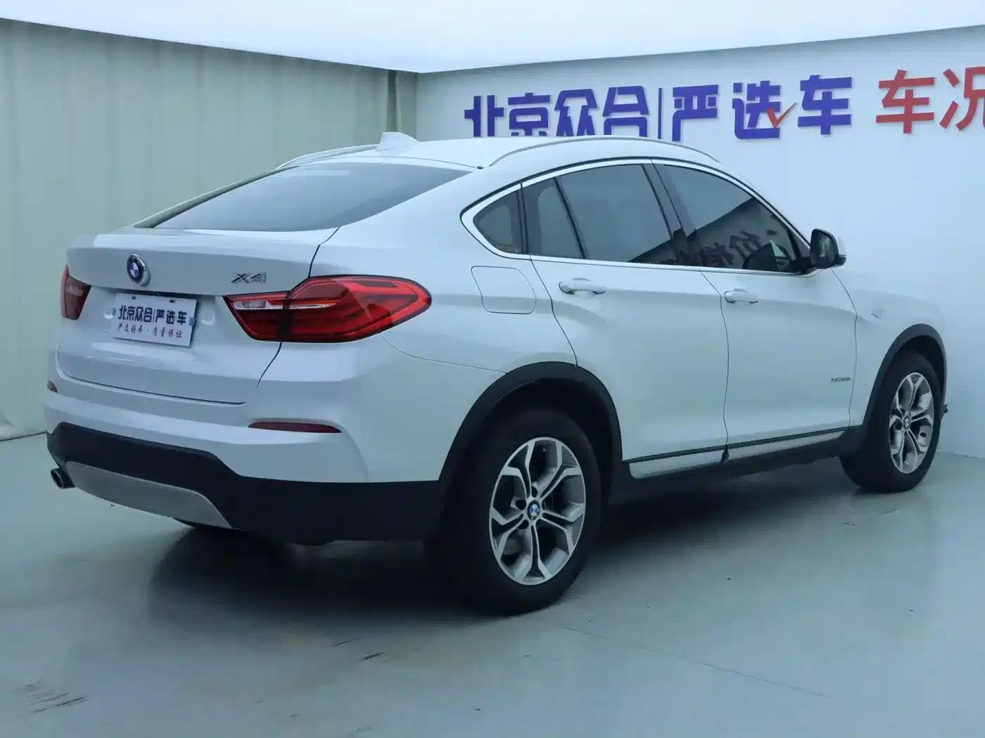 2014 BMW X4 xDrive20i X Design Package — миниатюра 24