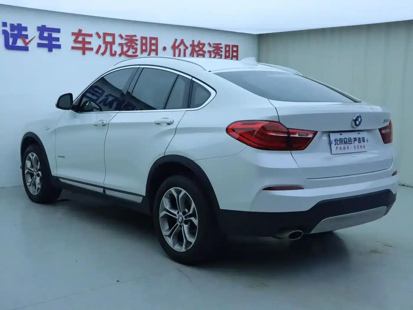 2014 BMW X4 xDrive20i X Design Package — миниатюра 25