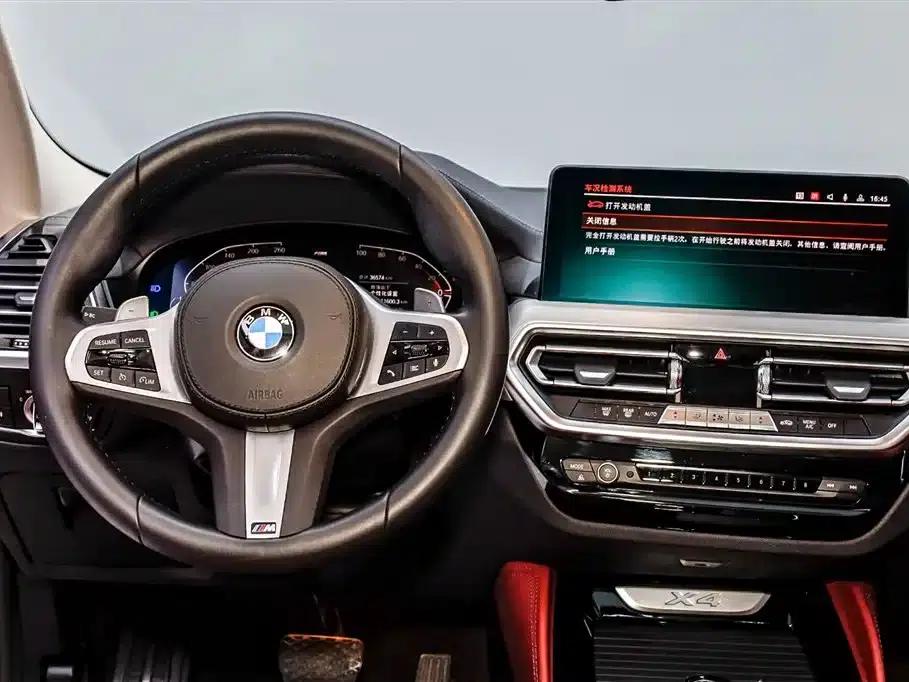 2022 BMW X4 xDrive 30i M Sport Package — миниатюра 24