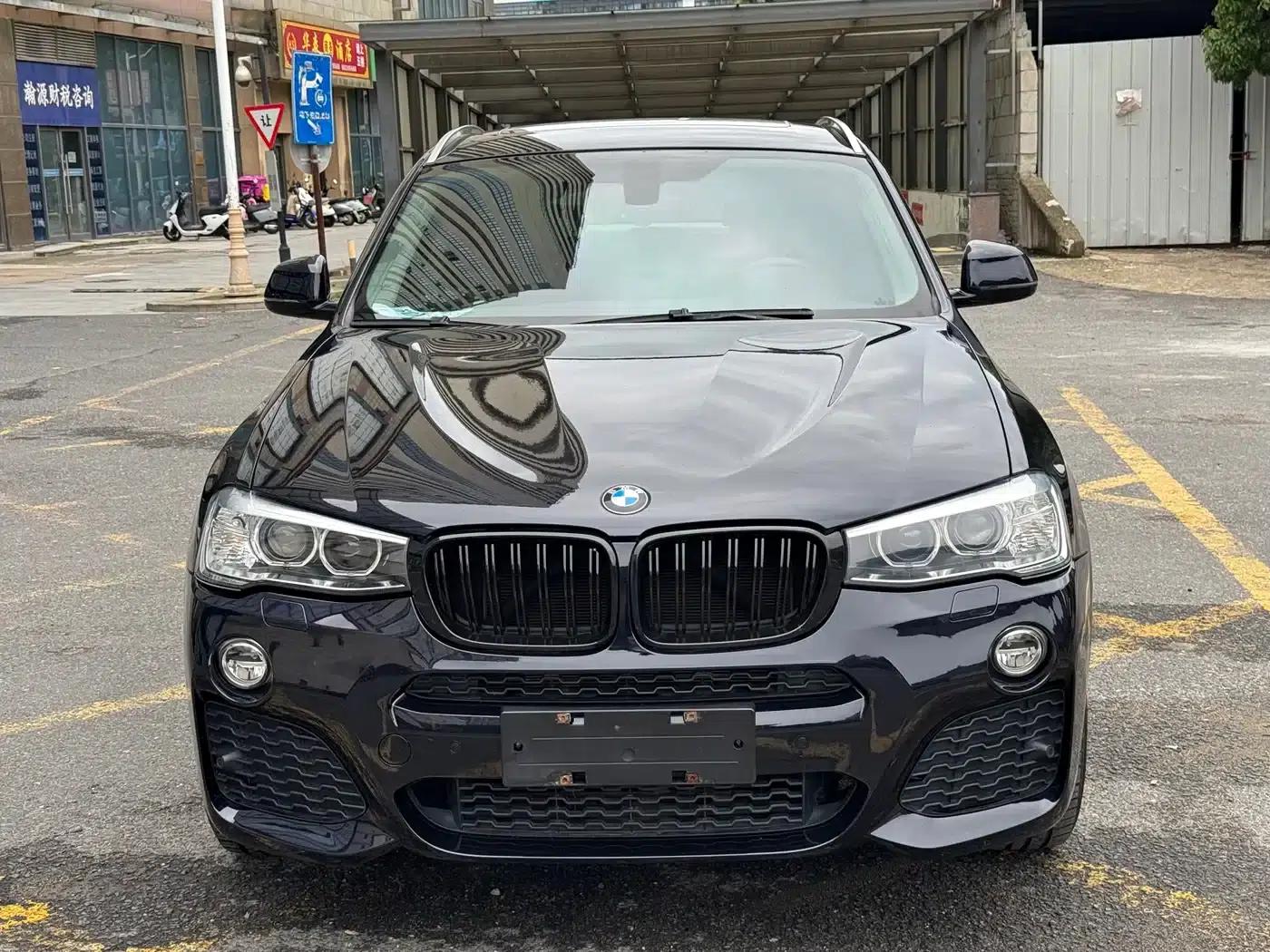 2016 BMW X4 xDrive20i M Sport — миниатюра 2