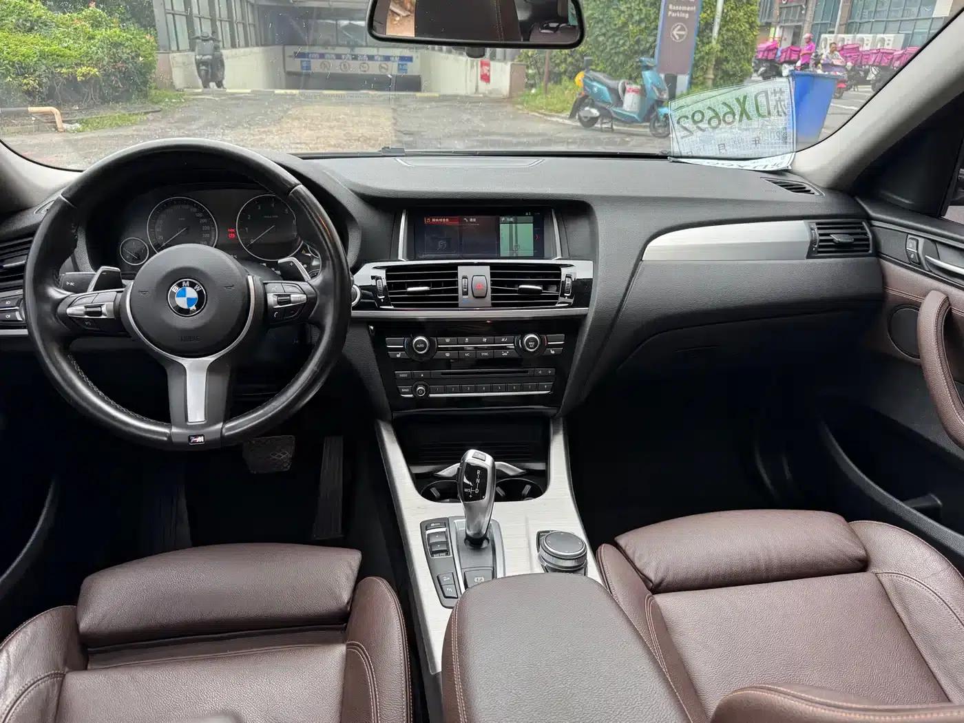 2016 BMW X4 xDrive20i M Sport — миниатюра 10