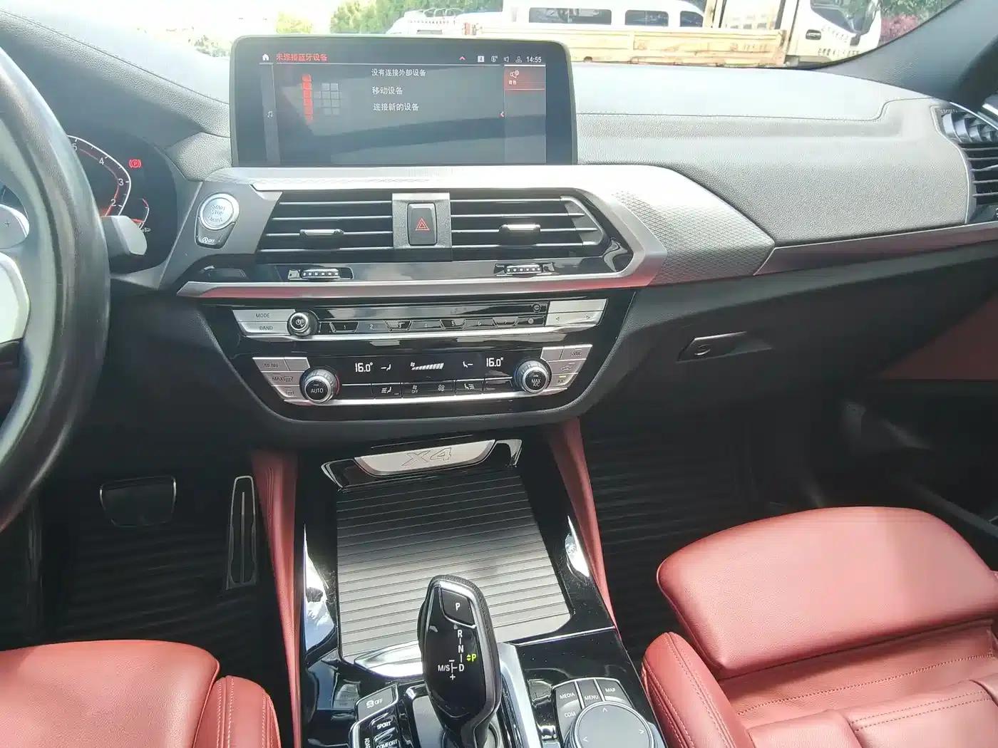 BMW X4 2021 xDrive 25i M Sport Shadow Edition — миниатюра 13