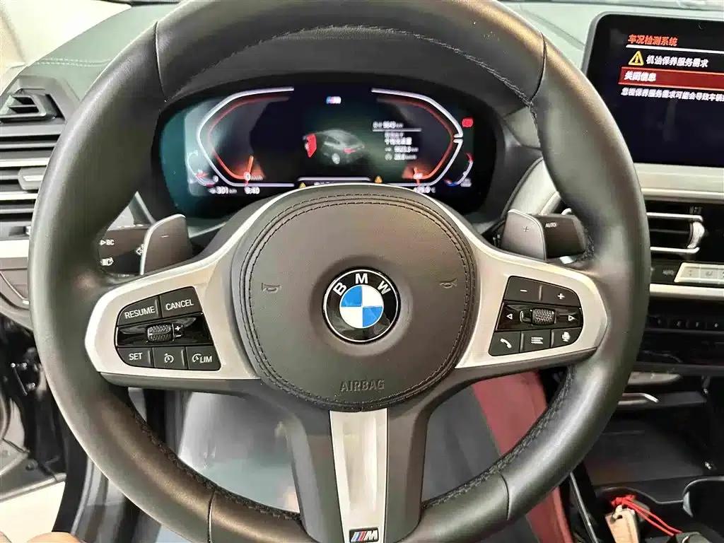 2022 BMW X4 xDrive 30i M Sport Package — миниатюра 12