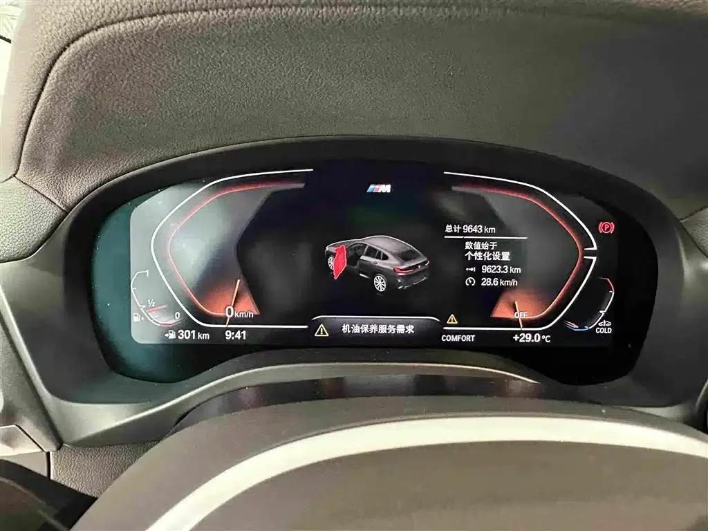 2022 BMW X4 xDrive 30i M Sport Package — миниатюра 13