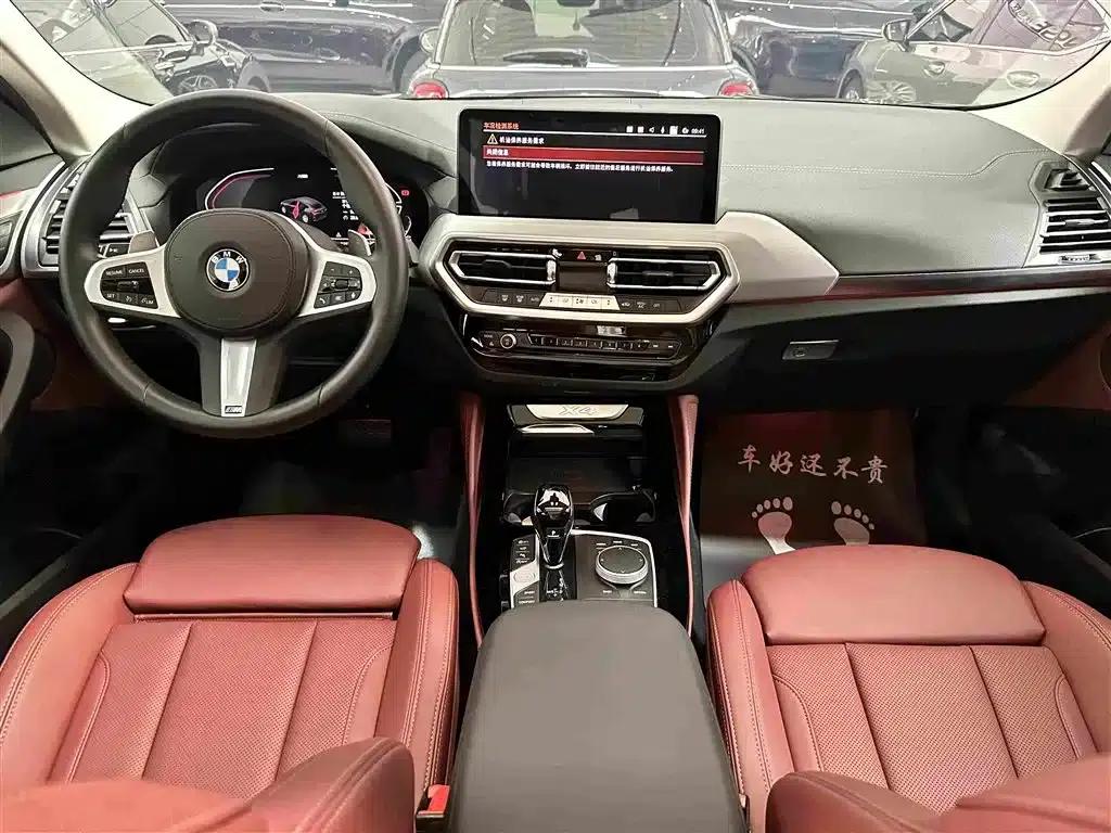 2022 BMW X4 xDrive 30i M Sport Package — миниатюра 16