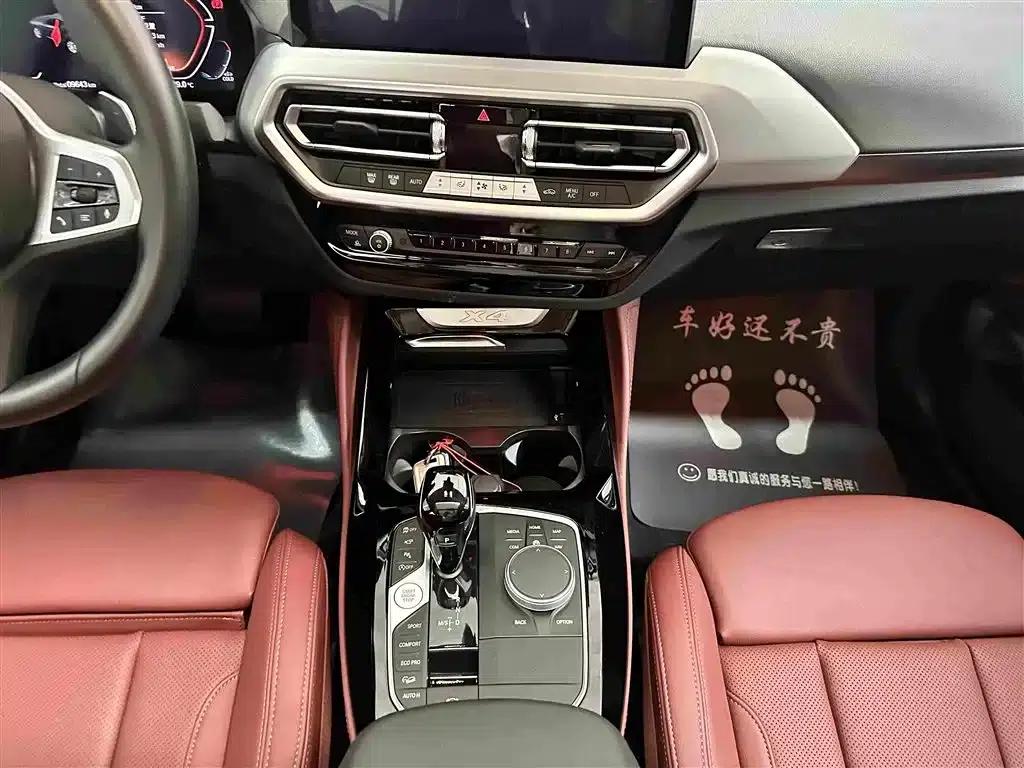 2022 BMW X4 xDrive 30i M Sport Package — миниатюра 17
