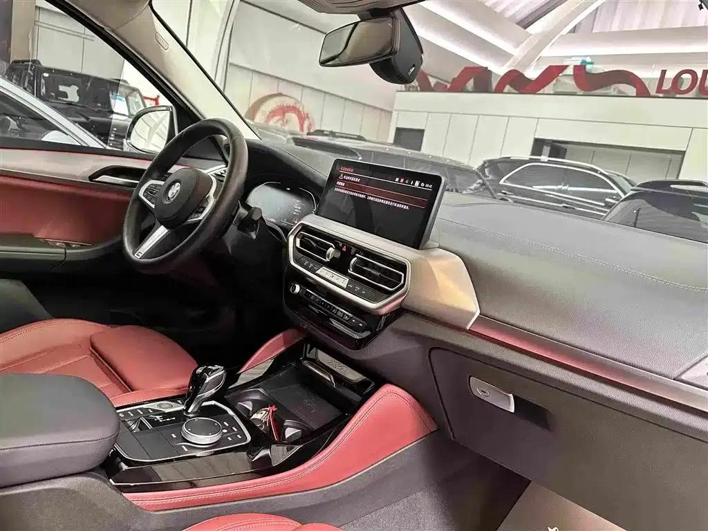 2022 BMW X4 xDrive 30i M Sport Package — миниатюра 23