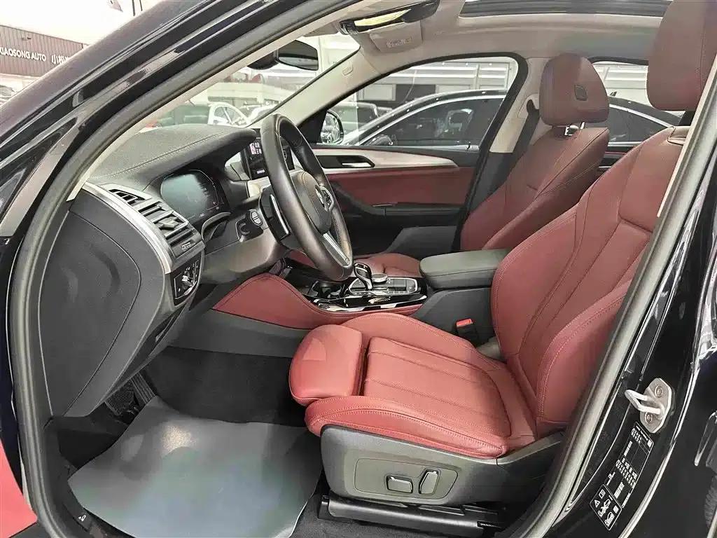 2022 BMW X4 xDrive 30i M Sport Package — миниатюра 7