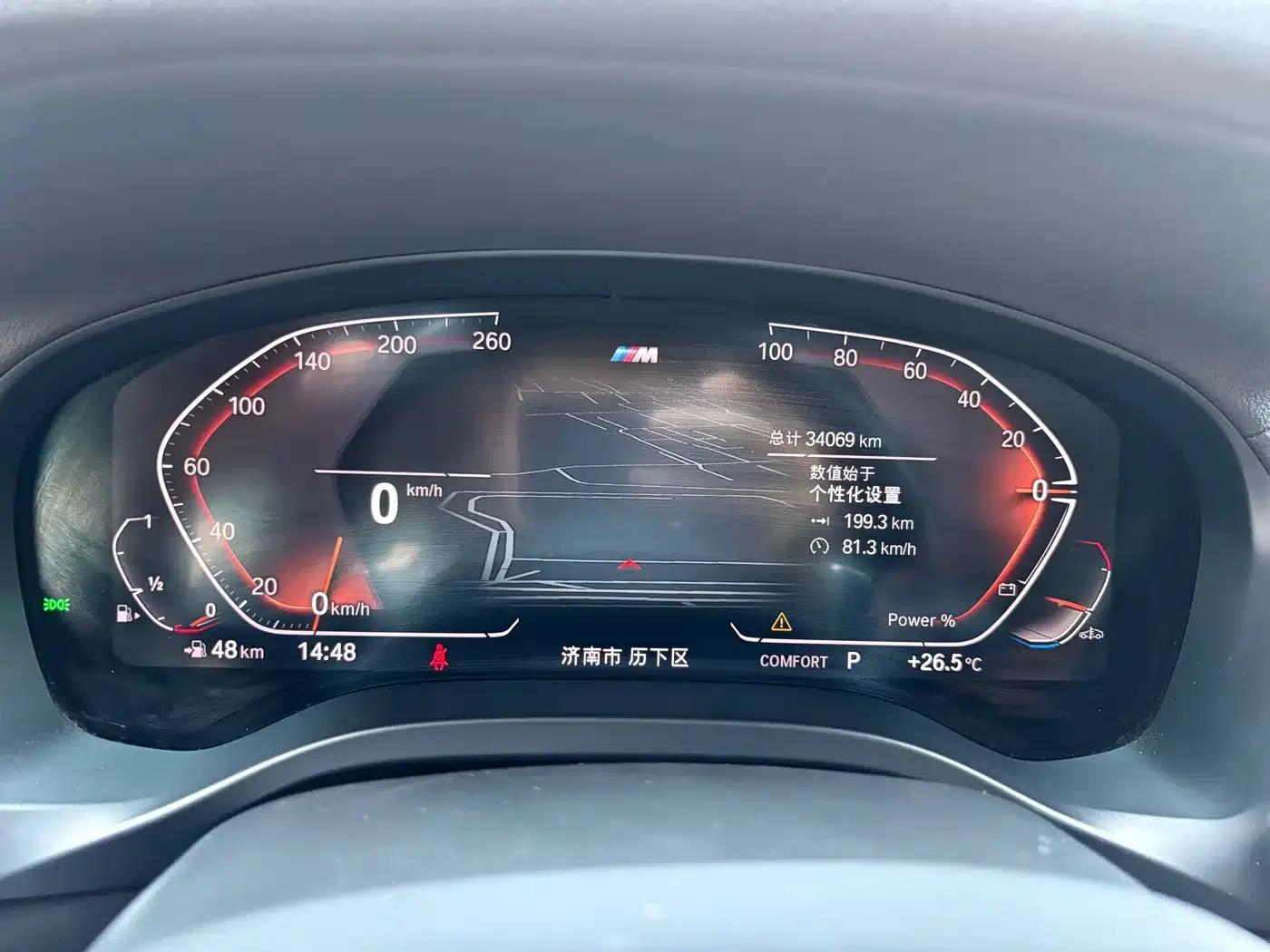 2022 BMW X4 xDrive 30i M Sport Package — миниатюра 6