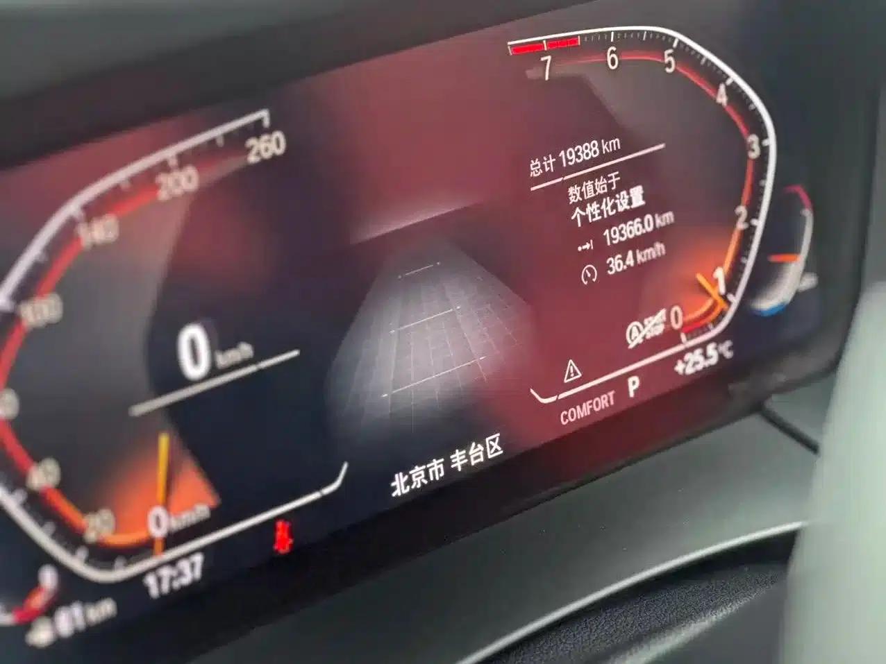 BMW Z4 2023 sDrive 25i M Sport Package — миниатюра 17