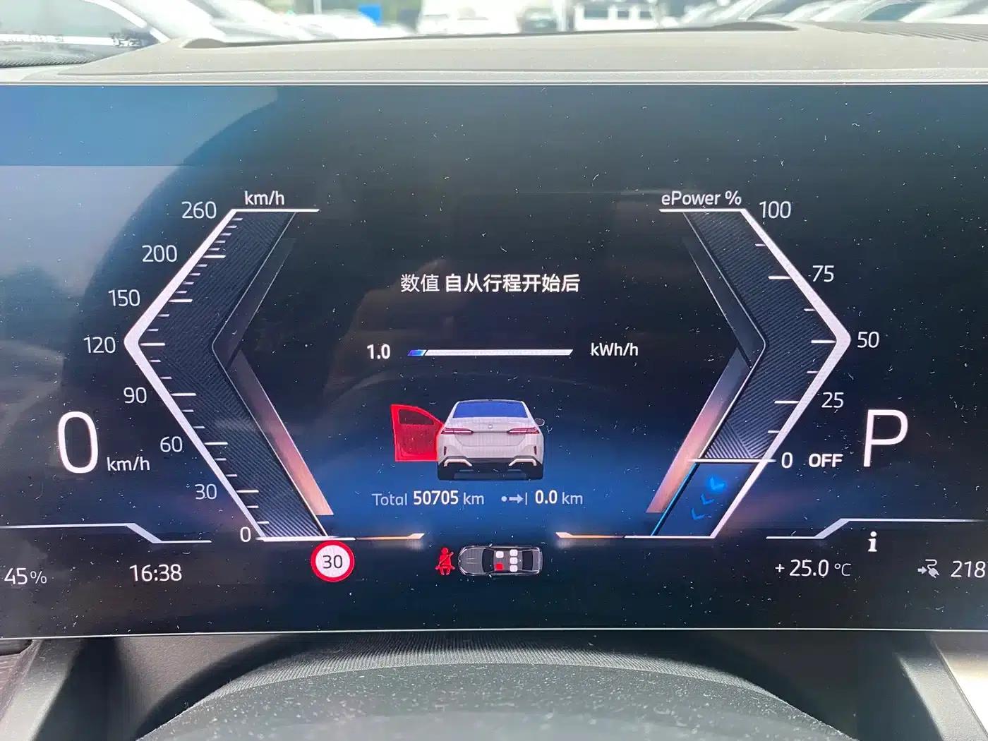BMW i5 2024 eDrive 35L Premium M Sport Package — миниатюра 11