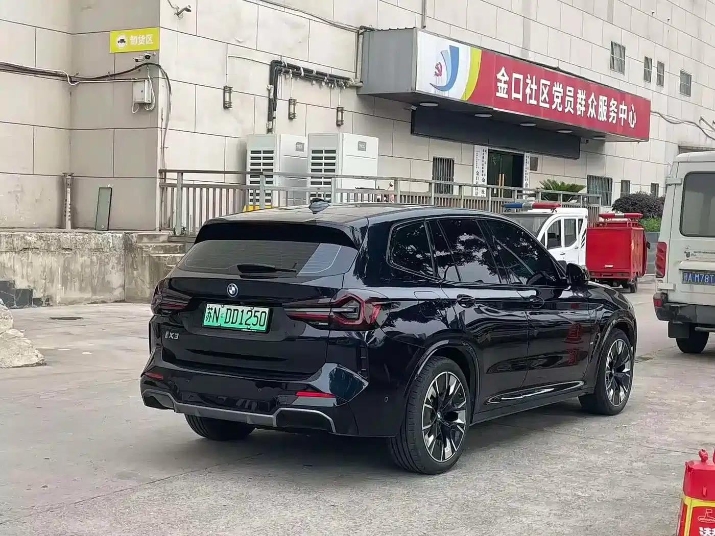BMW iX3 2023 Leading Edition — миниатюра 9