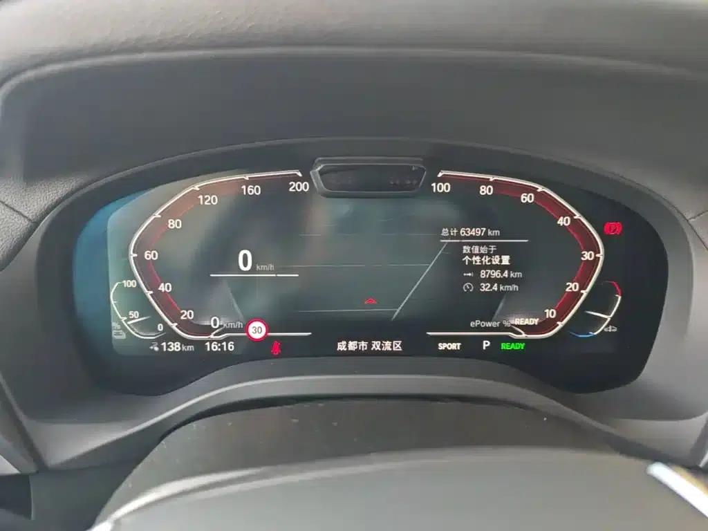 BMW iX3 2021 Leading Edition — миниатюра 12