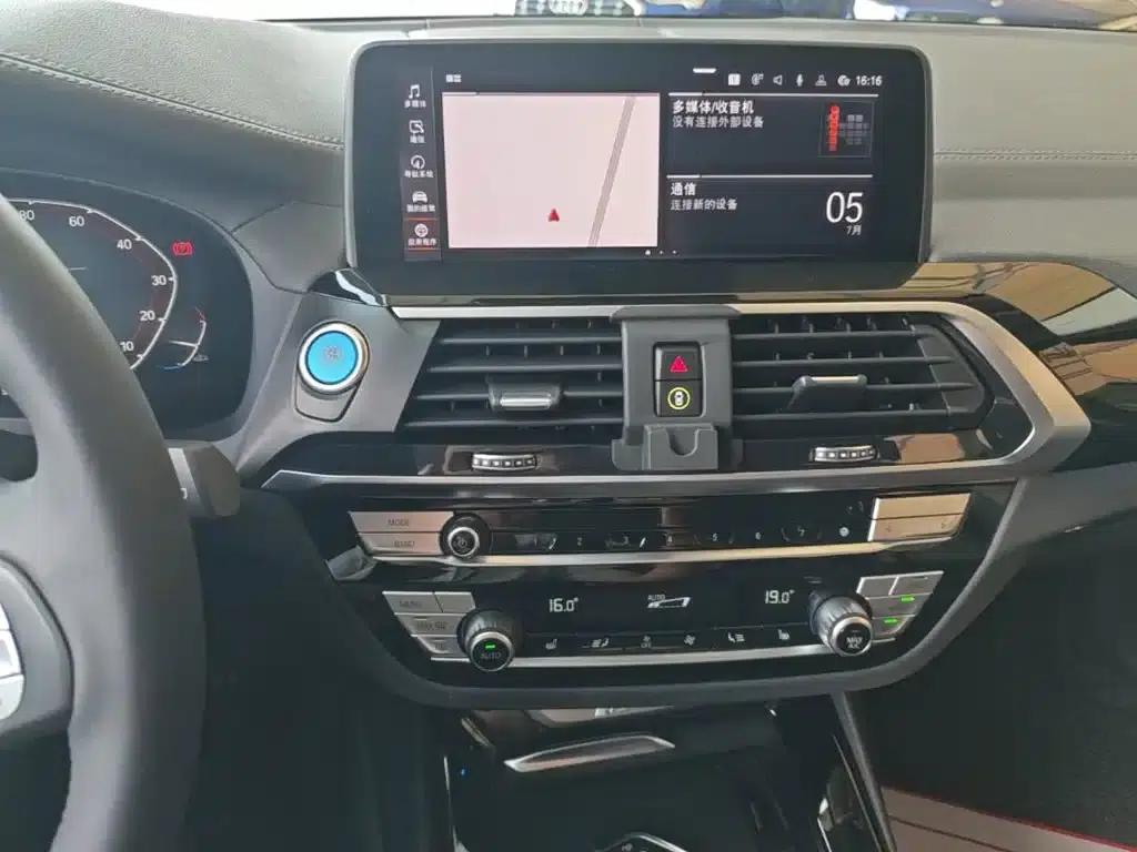 BMW iX3 2021 Leading Edition — миниатюра 13