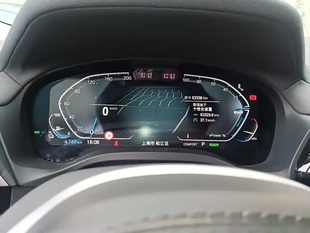 BMW iX3 2024 Leading Edition — миниатюра 12