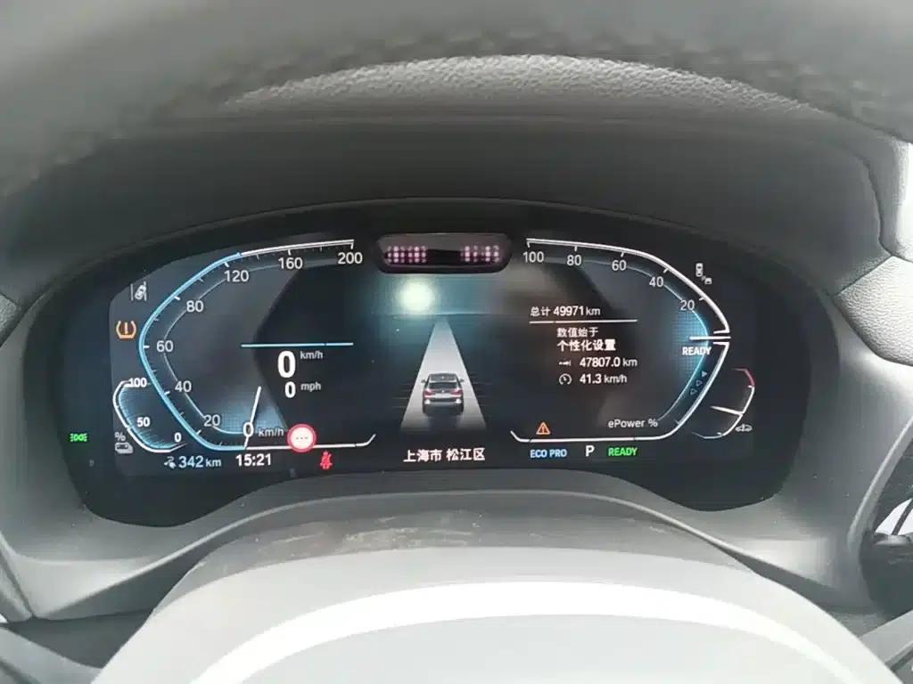 BMW iX3 2024 Leading Edition — миниатюра 12
