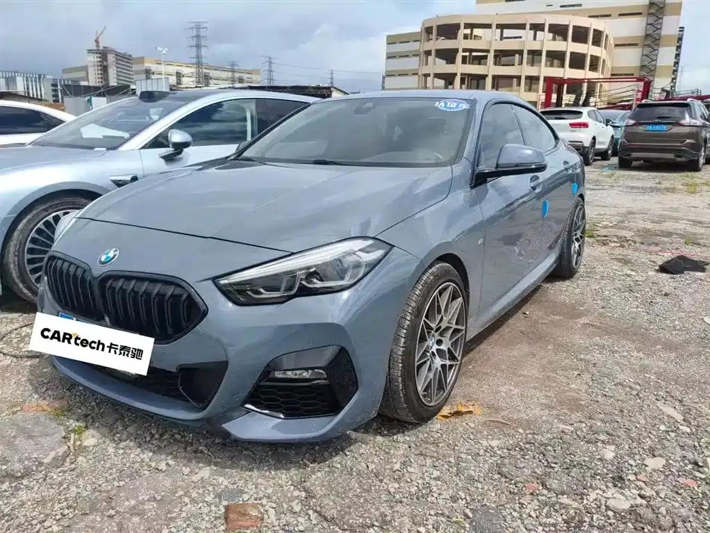 2021 BMW 2 Series (Imported) 225i Coupe M Sport Shadow Edition — миниатюра 1