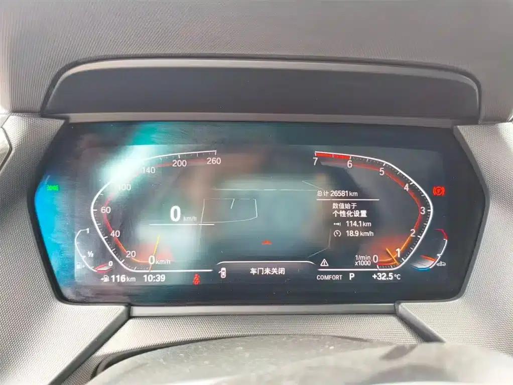 2021 BMW 2 Series (Imported) 225i Coupe M Sport Shadow Edition — миниатюра 5
