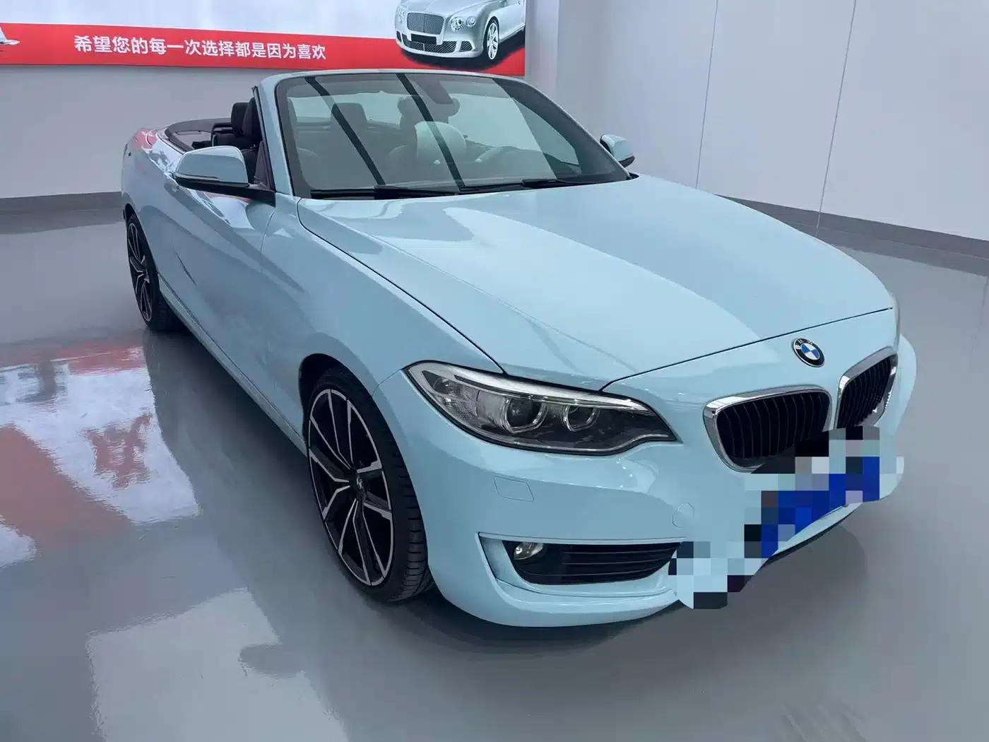 2015 BMW 2 Series (Imported) 218i Convertible Coupe — миниатюра 3