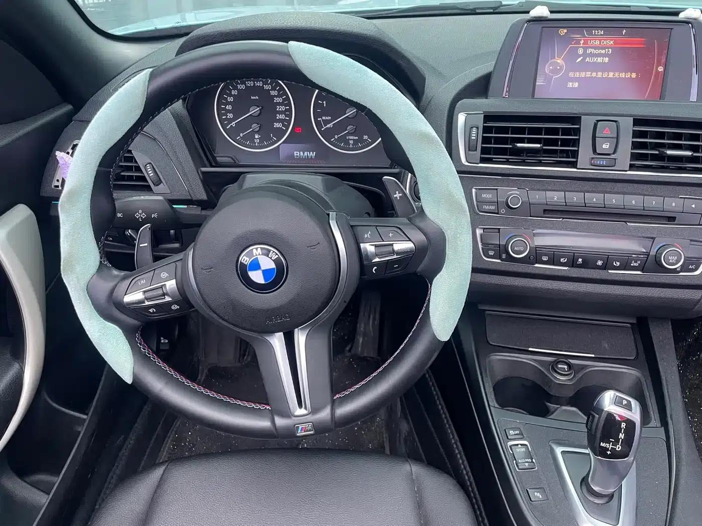 2015 BMW 2 Series (Imported) 218i Convertible Coupe — миниатюра 5