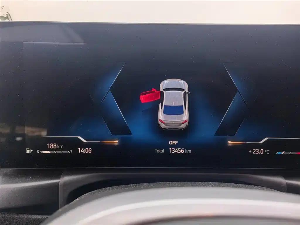 2023 BMW 2 Series Imported Model 225i M Sport Shadow Edition — миниатюра 12