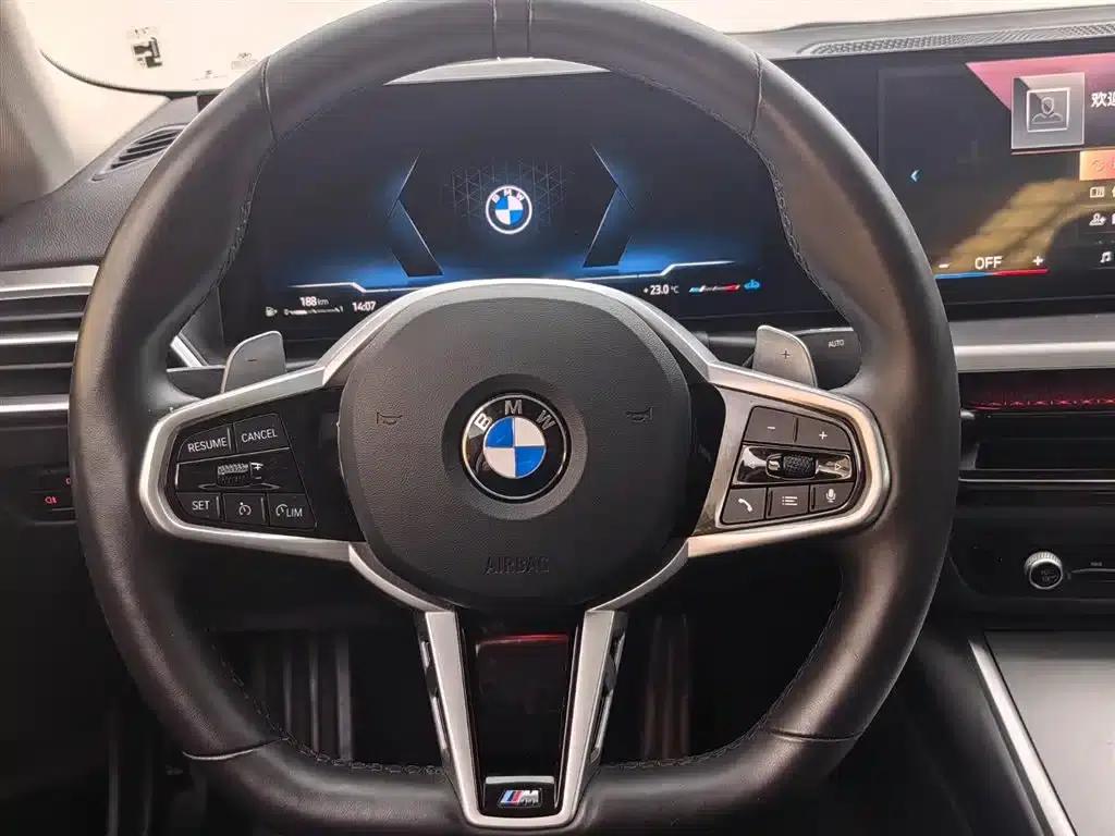 2023 BMW 2 Series Imported Model 225i M Sport Shadow Edition — миниатюра 14