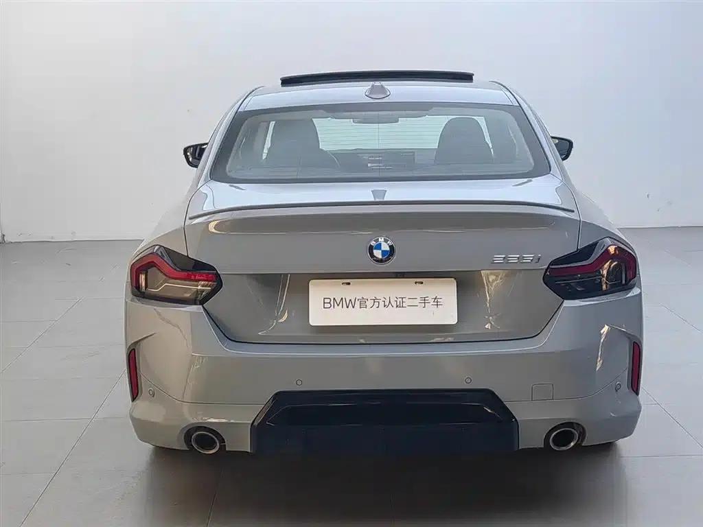 2023 BMW 2 Series Imported Model 225i M Sport Shadow Edition — миниатюра 5