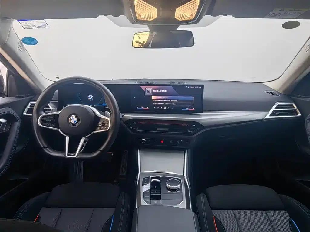 2023 BMW 2 Series Imported Model 225i M Sport Shadow Edition — миниатюра 7