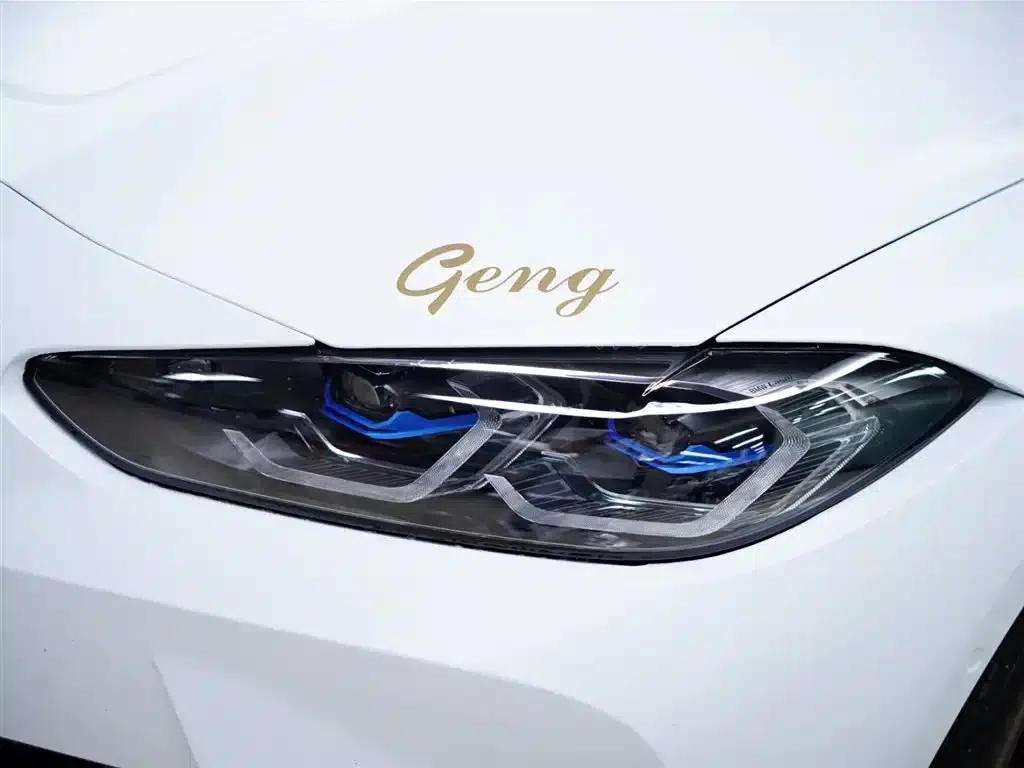 2023 BMW M3 Sedan M xDrive Competition — миниатюра 18