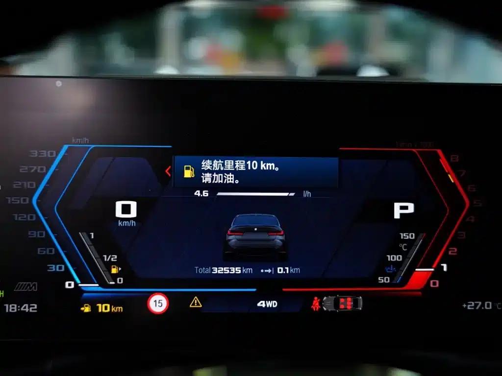 2023 BMW M3 Sedan M xDrive Competition — миниатюра 9