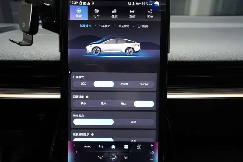 Toyota BZ3 2023 Elite PRO — миниатюра 6