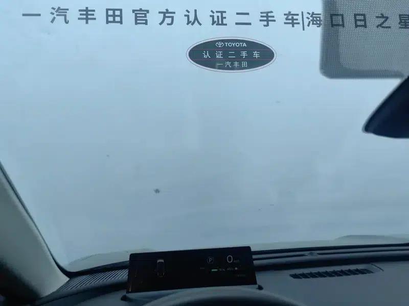 Toyota BZ5 2025 550 PRO Smart Edition — миниатюра 7