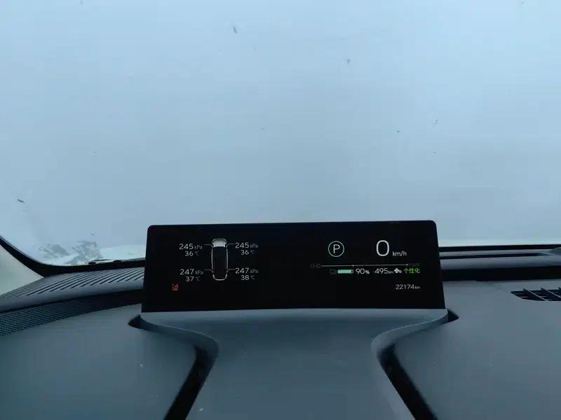 Toyota BZ5 2025 550 PRO Smart Edition — миниатюра 8