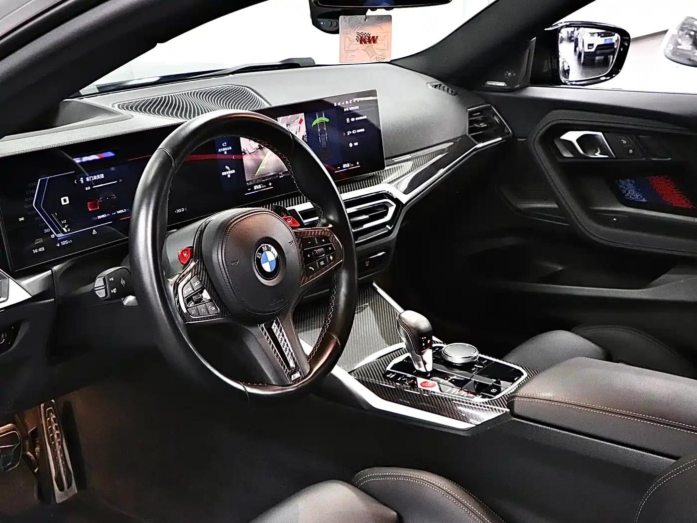2023 BMW M2 — миниатюра 11