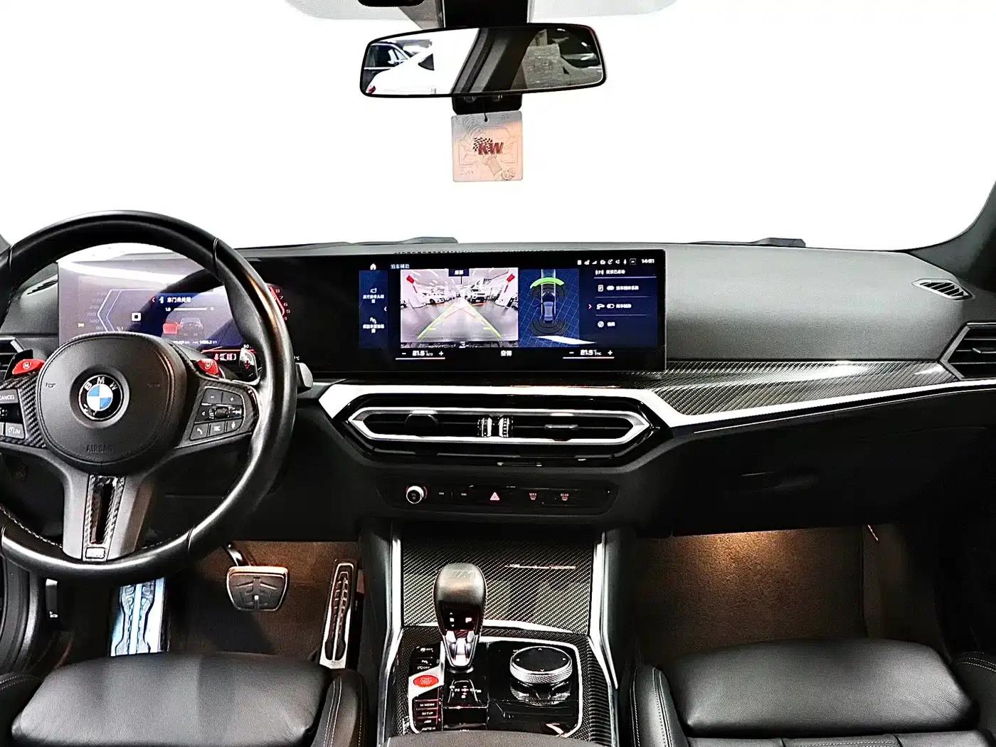 2023 BMW M2 — миниатюра 15