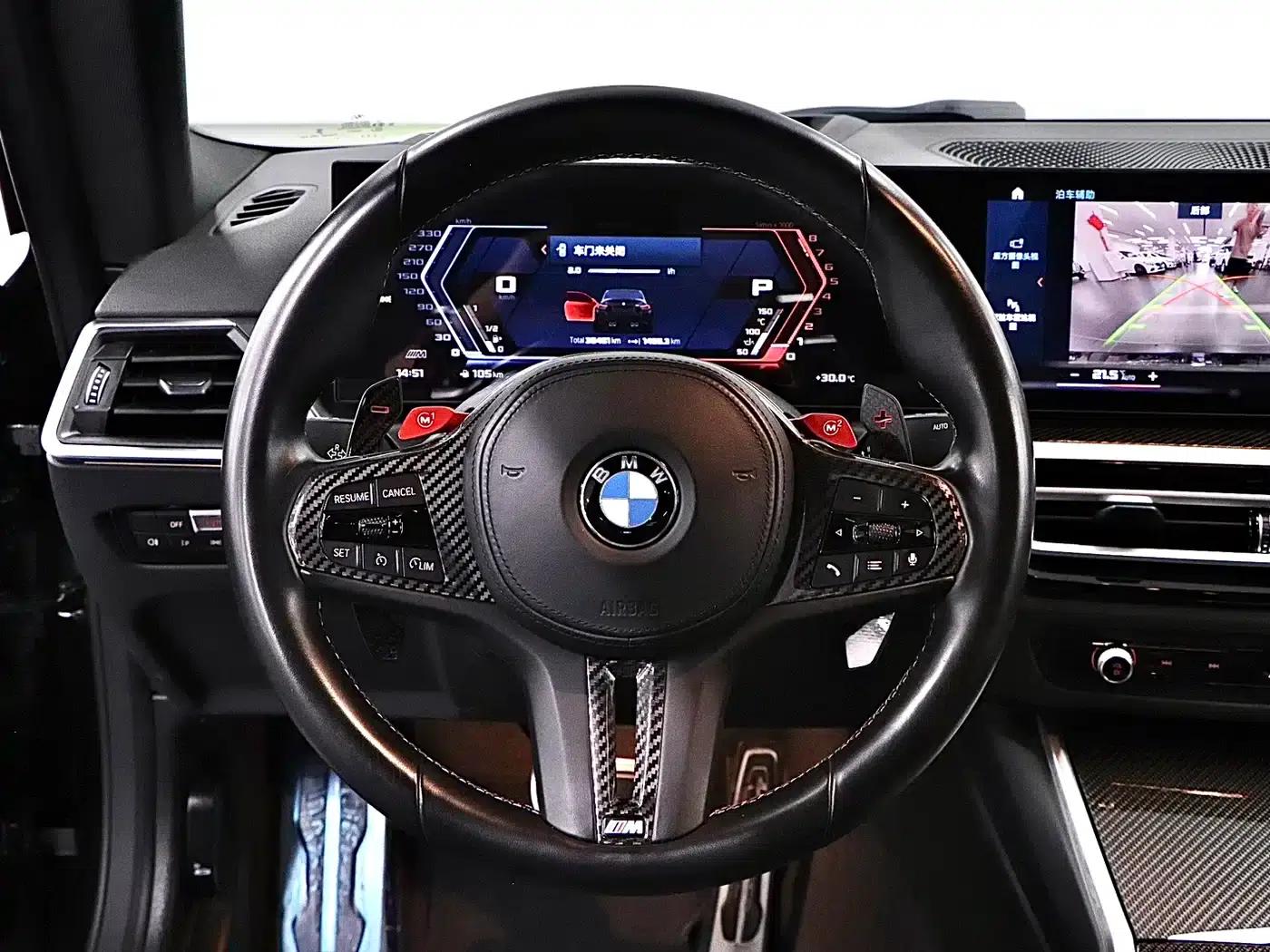 2023 BMW M2 — миниатюра 10