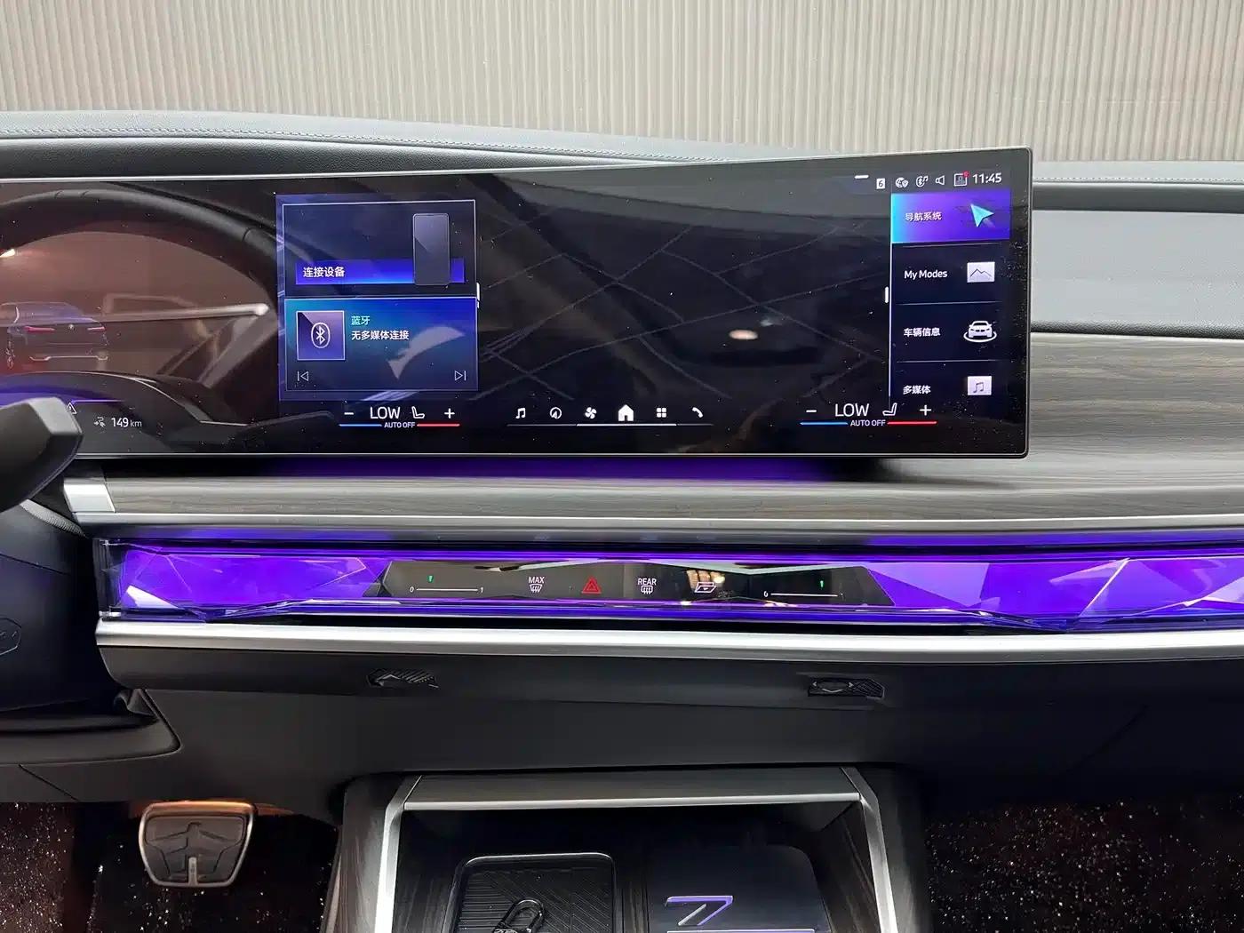 BMW i7 2023 eDrive50L Leading M Sport Package — миниатюра 12