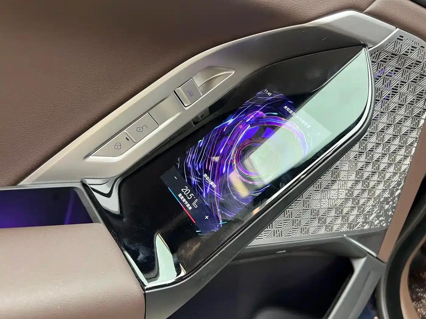 BMW i7 2023 eDrive50L Leading M Sport Package — миниатюра 16