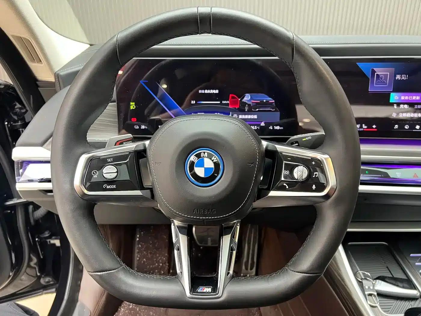BMW i7 2023 eDrive50L Leading M Sport Package — миниатюра 9