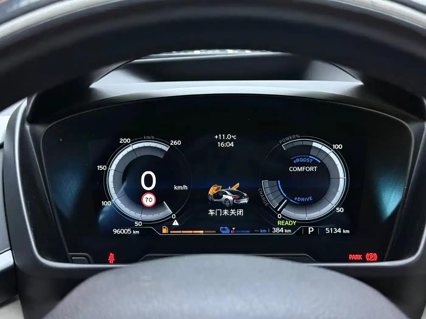 BMW i8 2014 Standard Edition — миниатюра 10