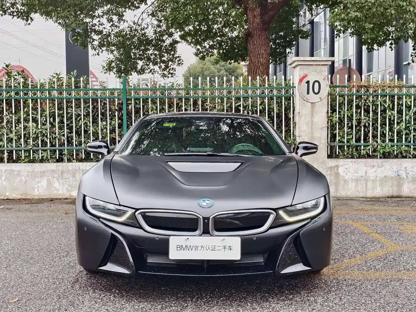 BMW i8 2016 Proton Red Limited Edition — миниатюра 2
