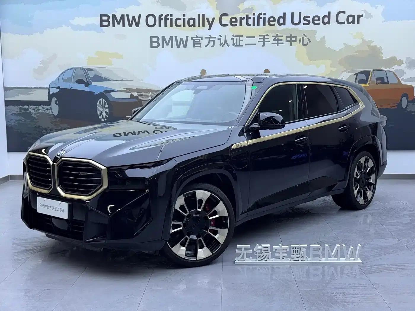 BMW XM 2023 Base Model — миниатюра 1