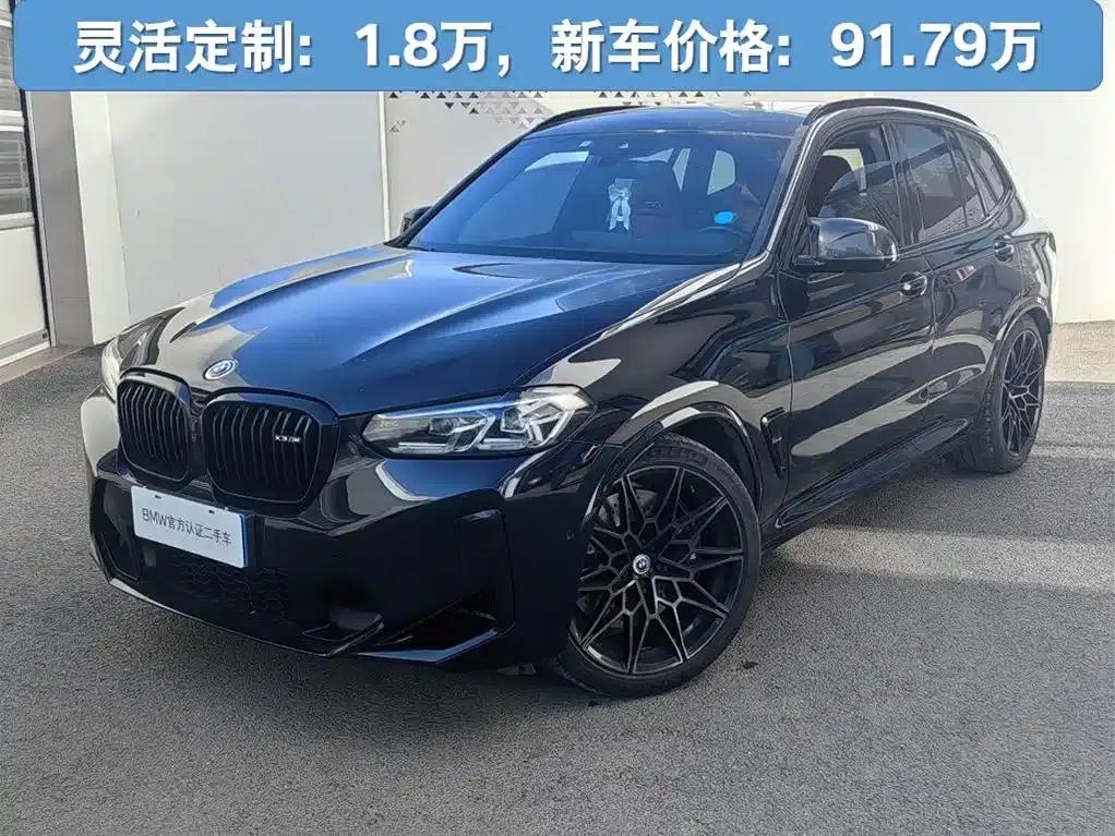 2022 BMW X3 M Competition — миниатюра 1