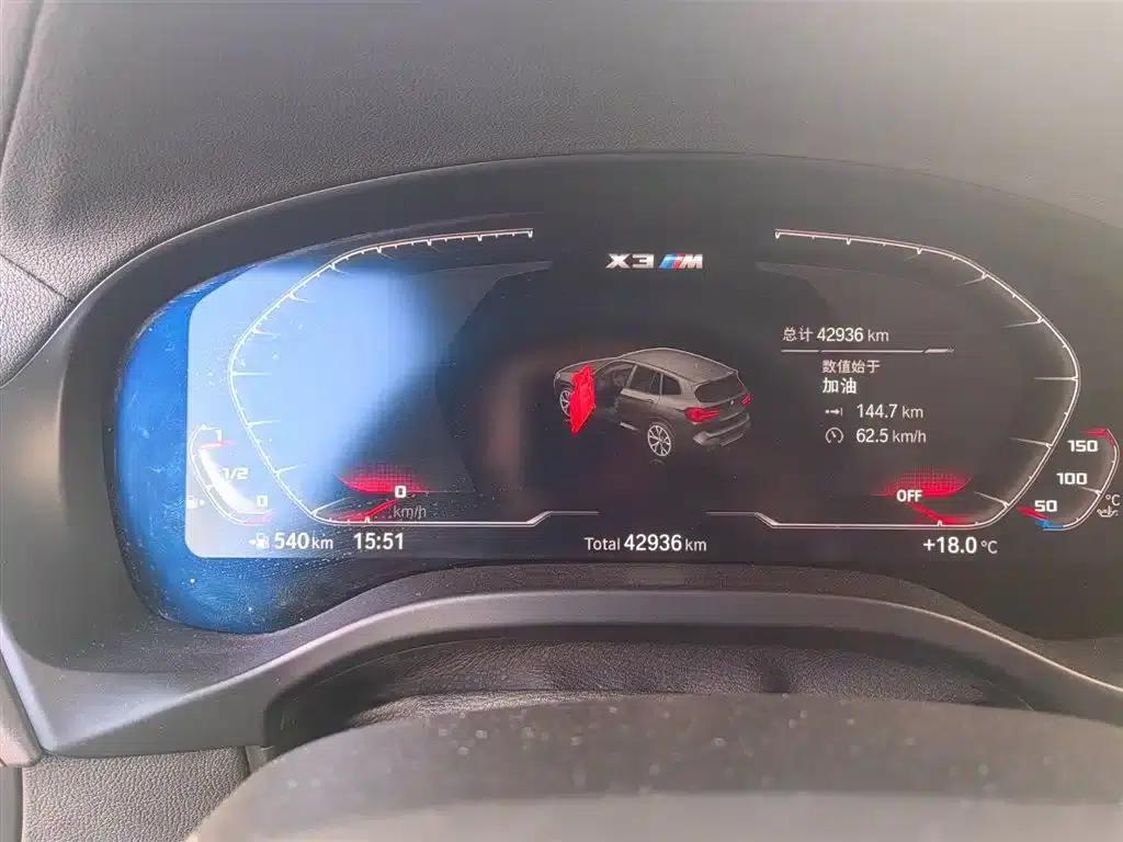2022 BMW X3 M Competition — миниатюра 12